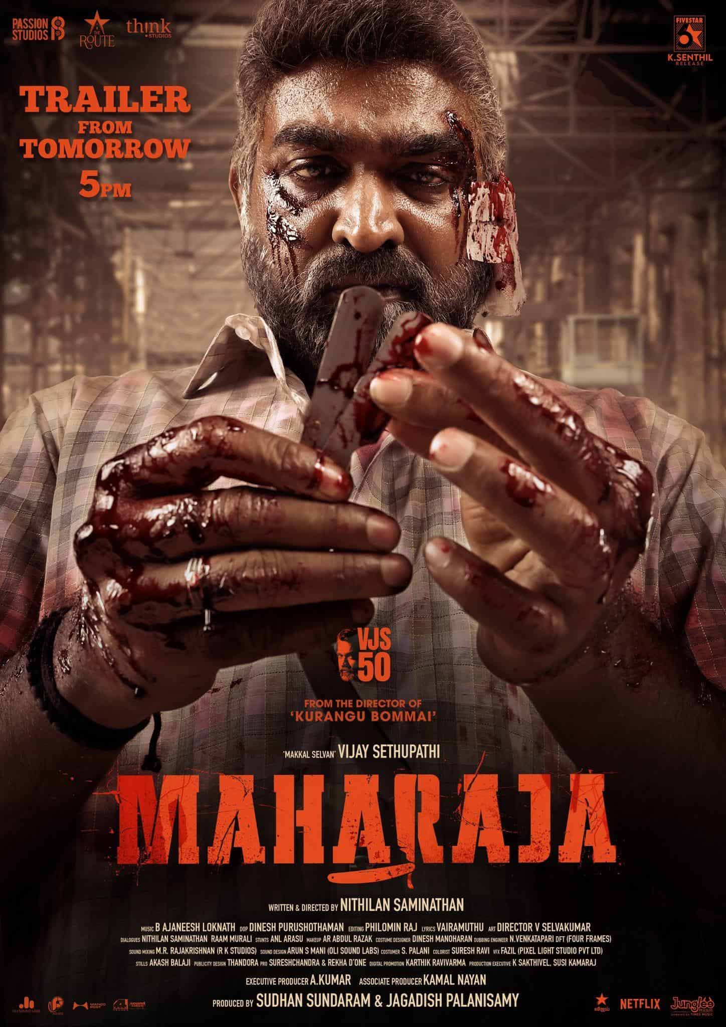 Maharaja Movie Download Hindi Dubbed